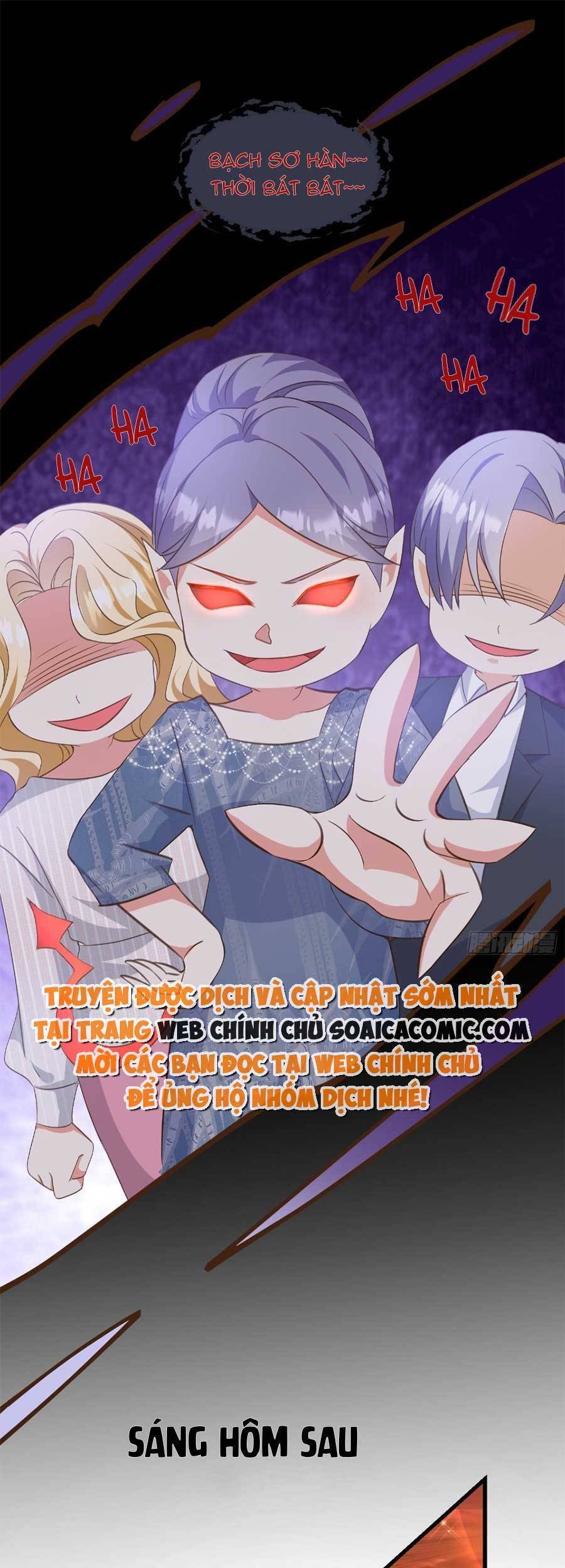 Kiều Thê Hào Môn Chạy Đi Đâu Chapter 17 - 25