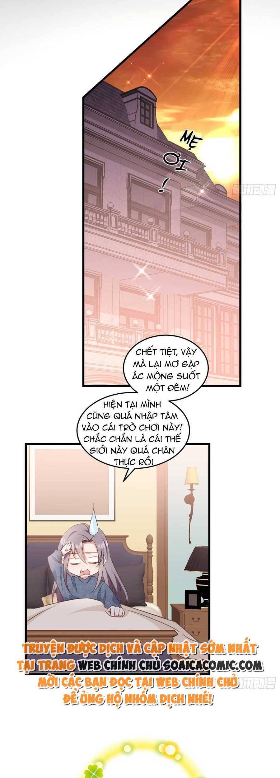 Kiều Thê Hào Môn Chạy Đi Đâu Chapter 17 - 26