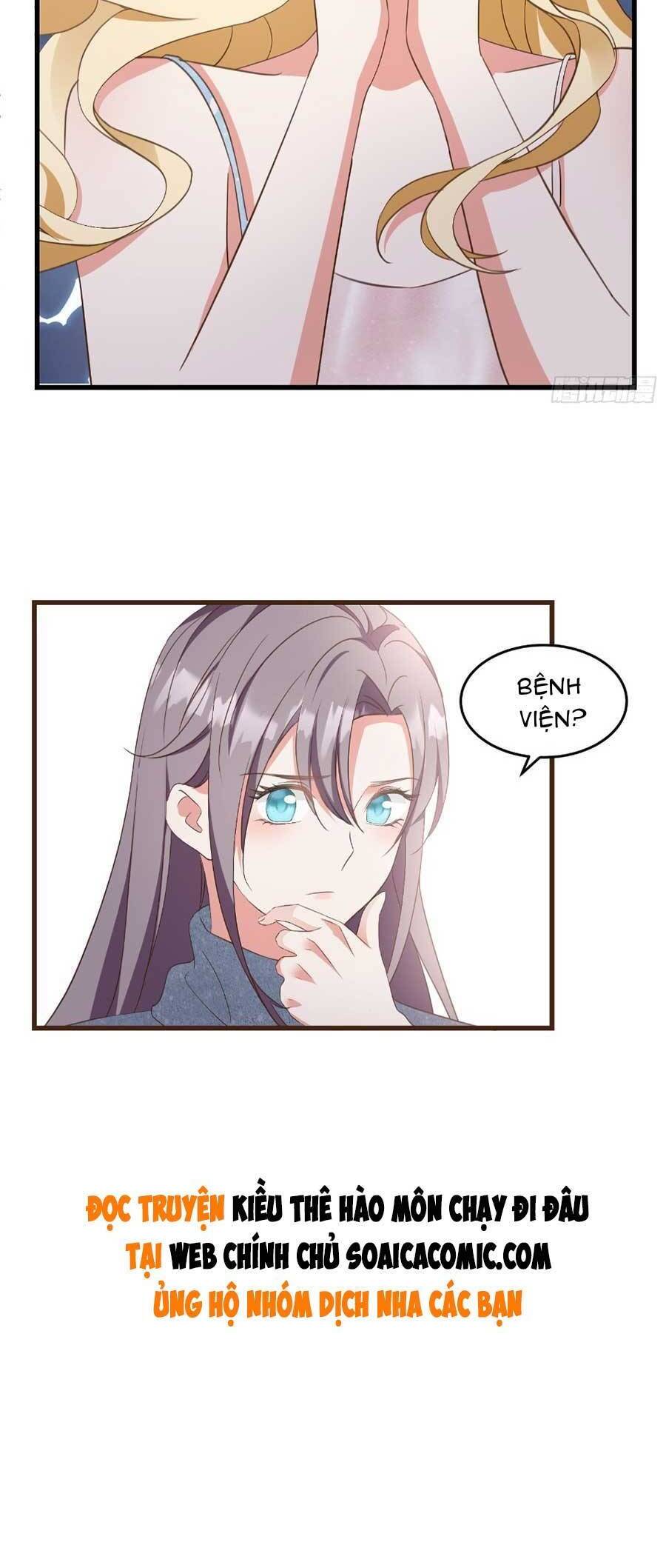 Kiều Thê Hào Môn Chạy Đi Đâu Chapter 17 - 33