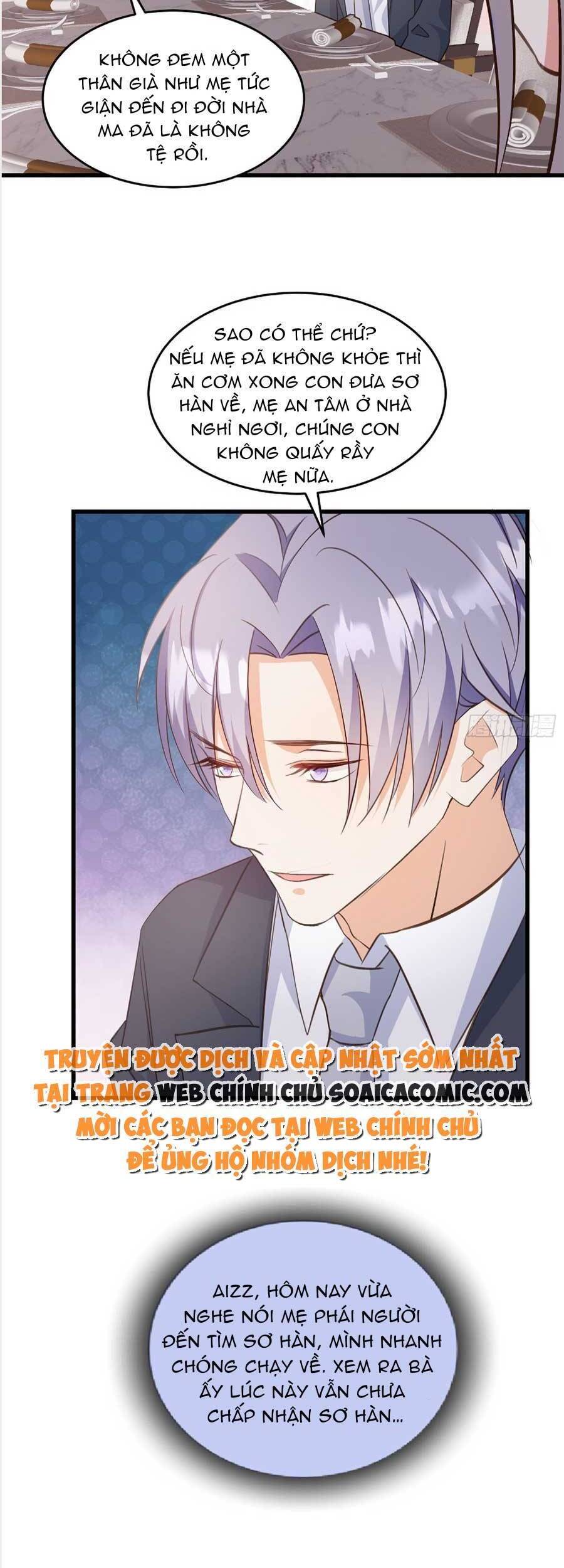 Kiều Thê Hào Môn Chạy Đi Đâu Chapter 17 - 7