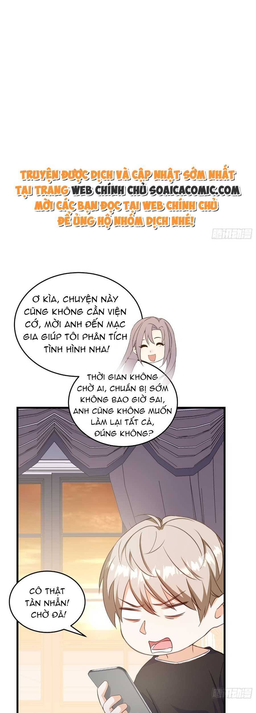 Kiều Thê Hào Môn Chạy Đi Đâu Chapter 19 - 17