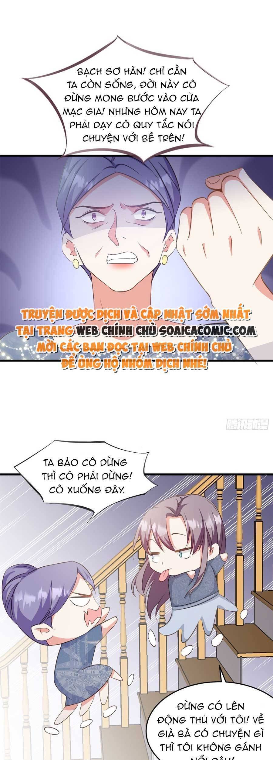 Kiều Thê Hào Môn Chạy Đi Đâu Chapter 19 - 29