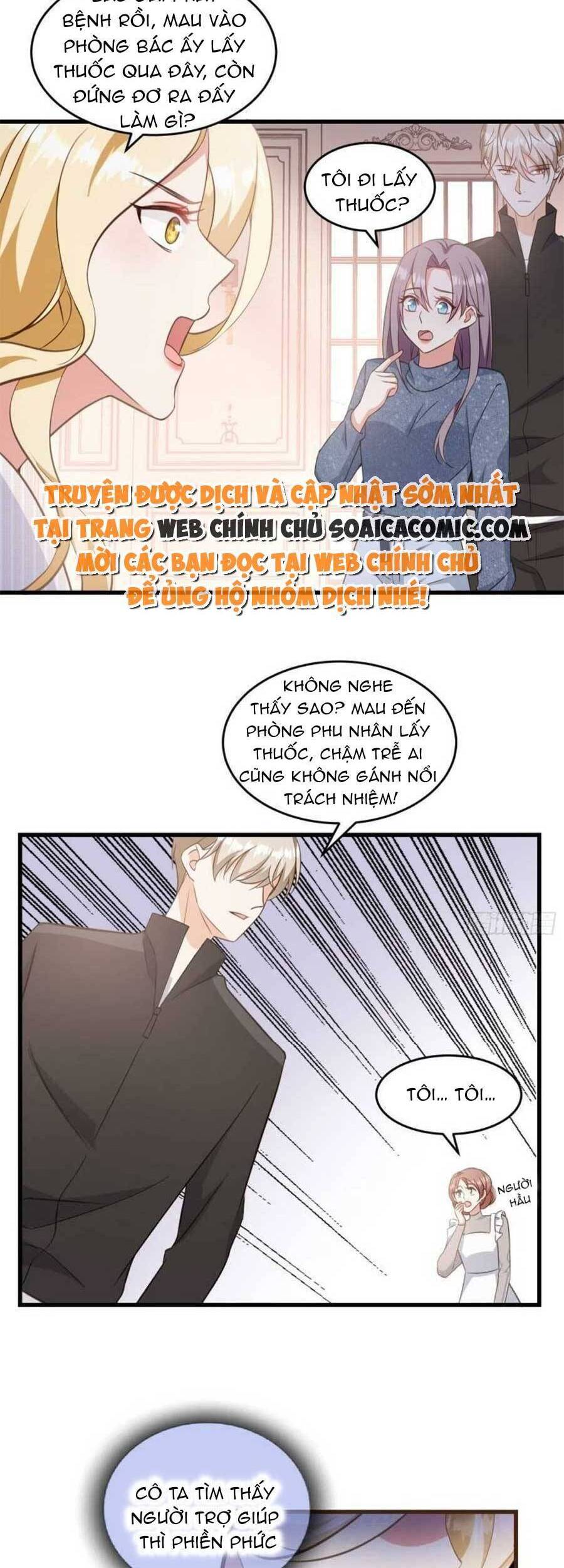 Kiều Thê Hào Môn Chạy Đi Đâu Chapter 21 - 12