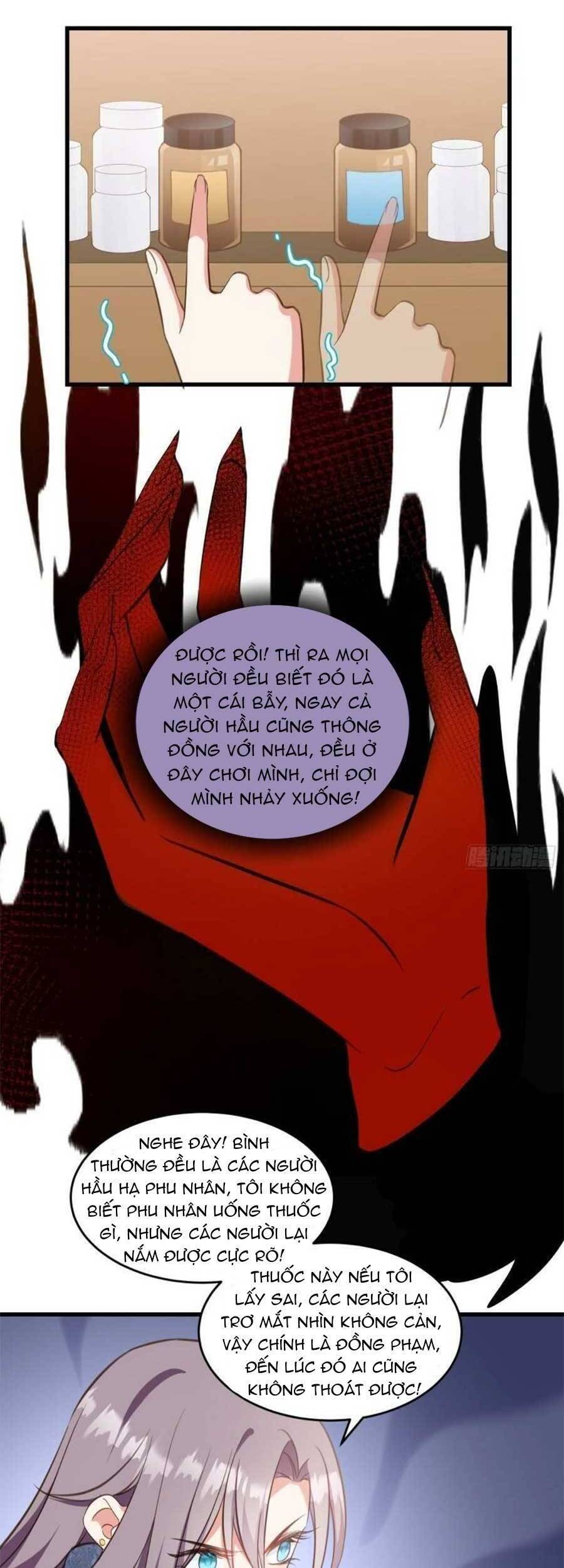 Kiều Thê Hào Môn Chạy Đi Đâu Chapter 21 - 17