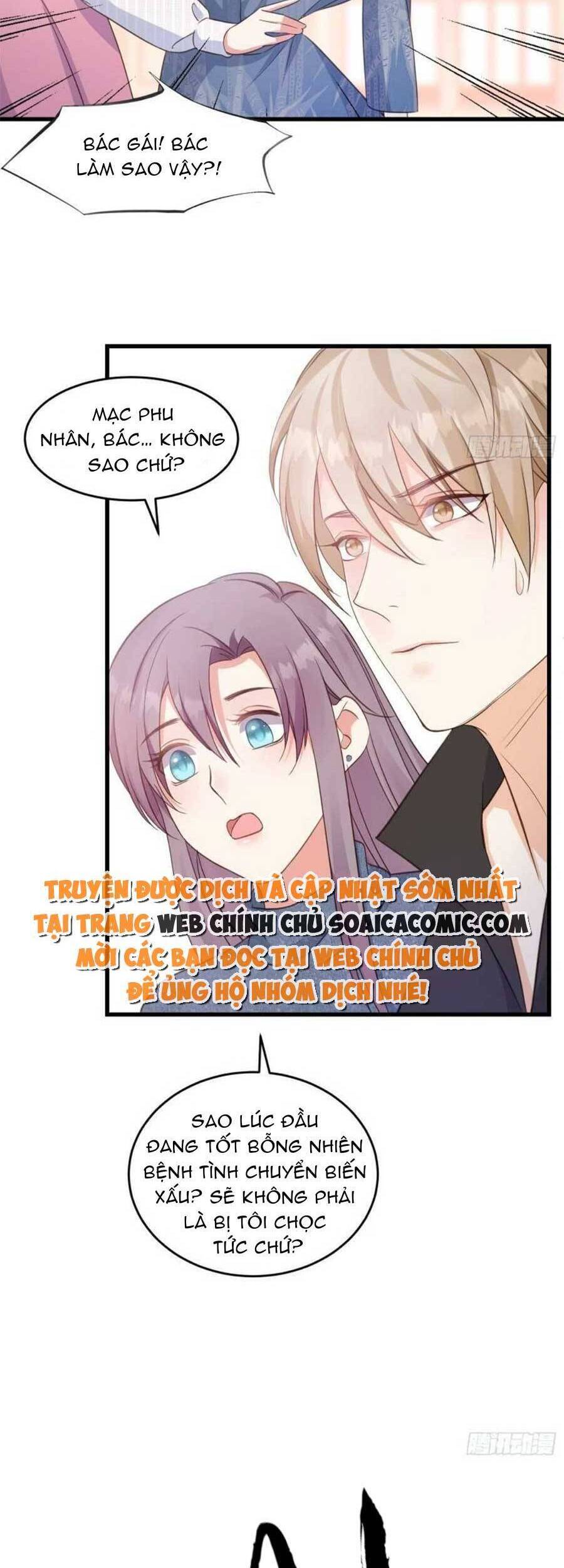 Kiều Thê Hào Môn Chạy Đi Đâu Chapter 21 - 9