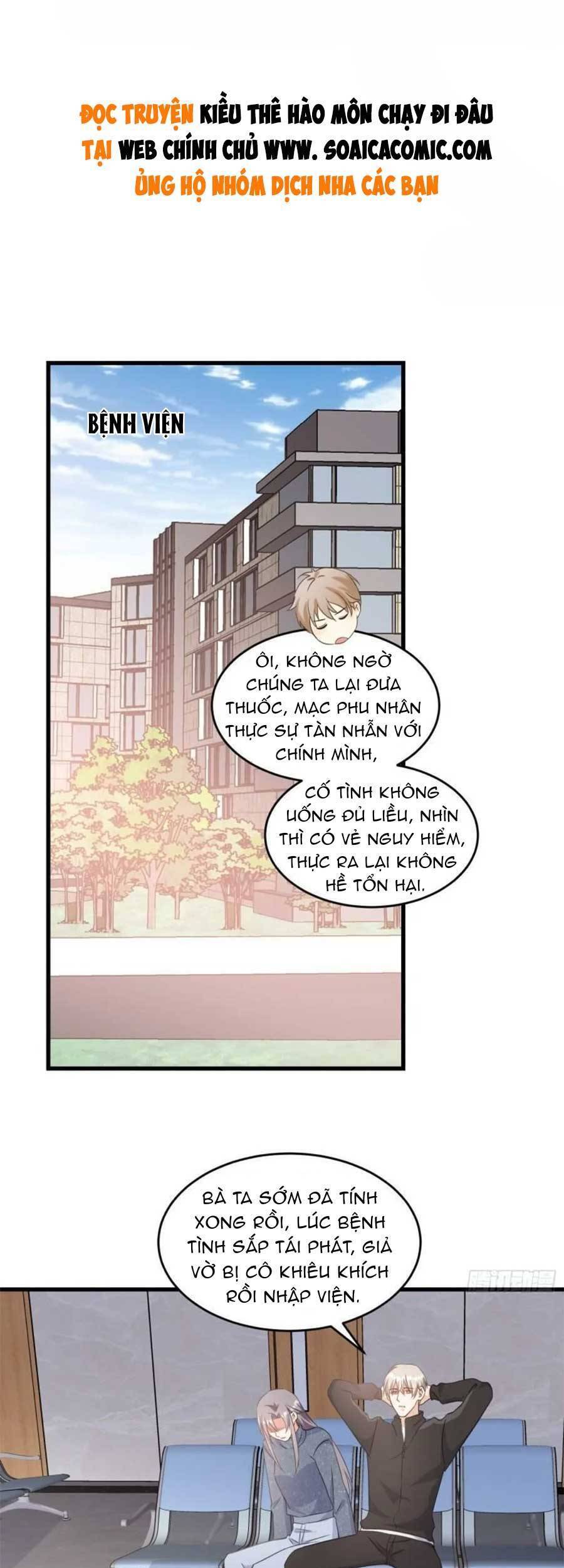 Kiều Thê Hào Môn Chạy Đi Đâu Chapter 23 - 1