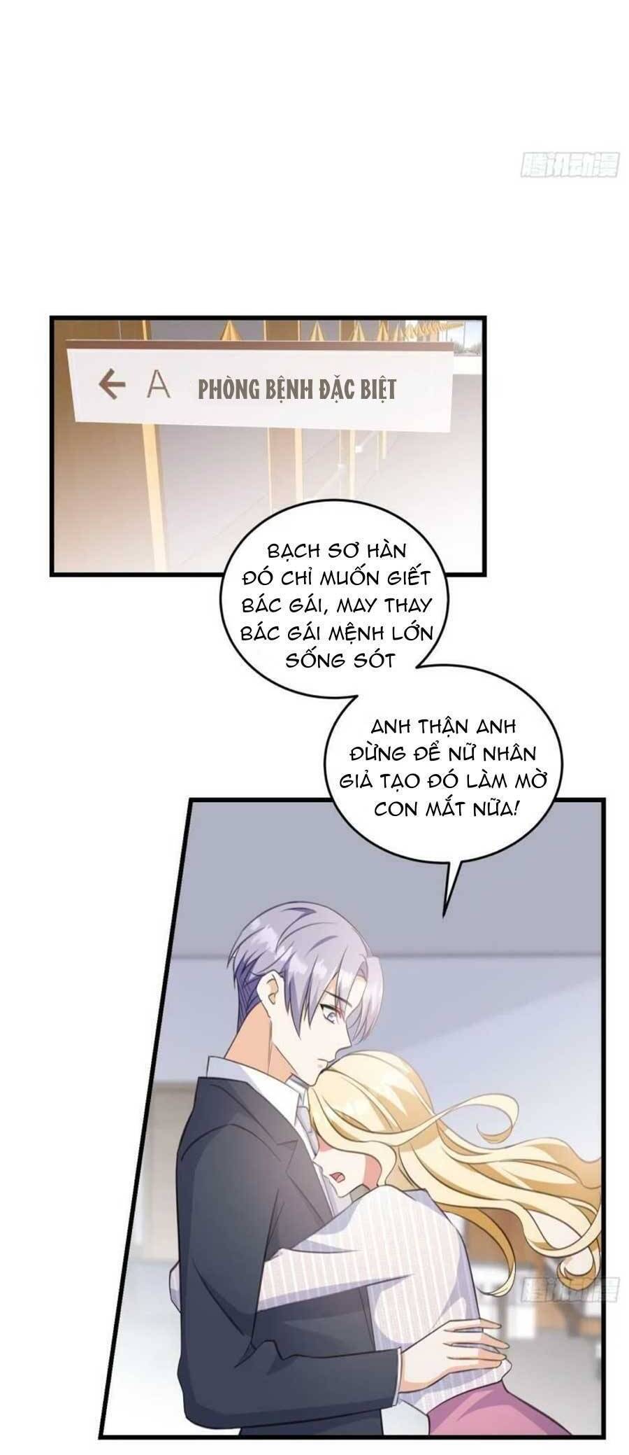 Kiều Thê Hào Môn Chạy Đi Đâu Chapter 23 - 3