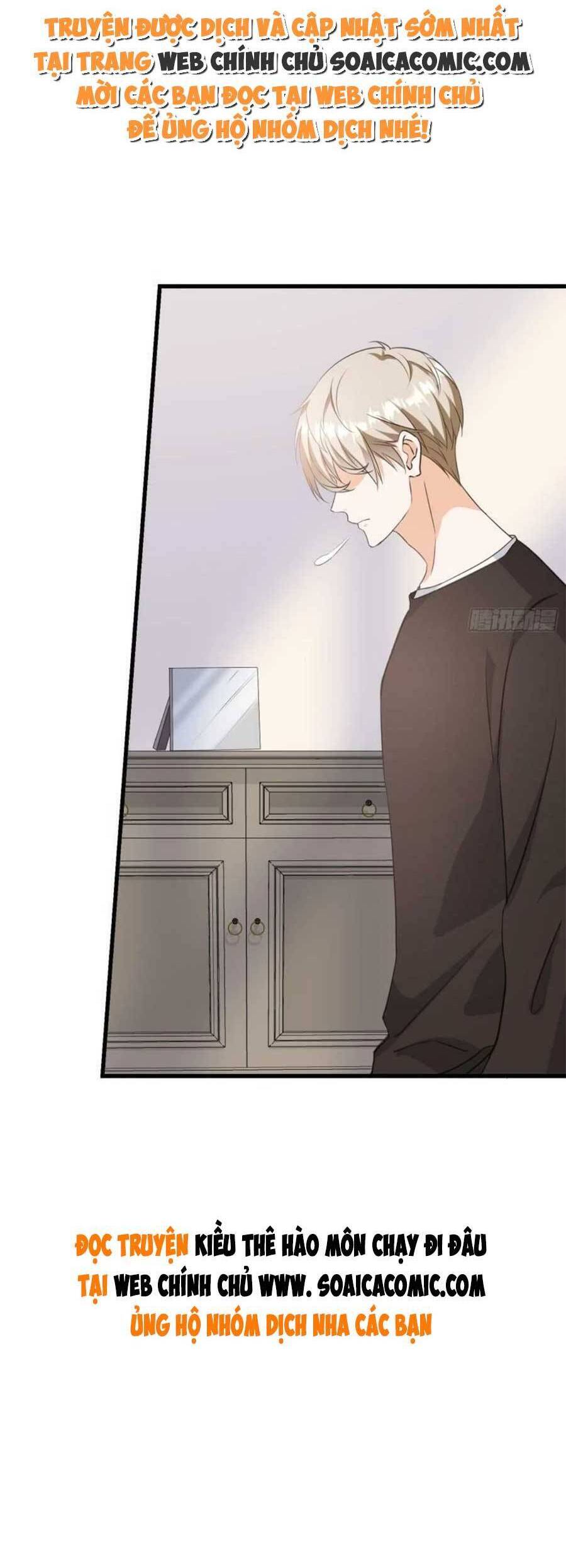 Kiều Thê Hào Môn Chạy Đi Đâu Chapter 23 - 27