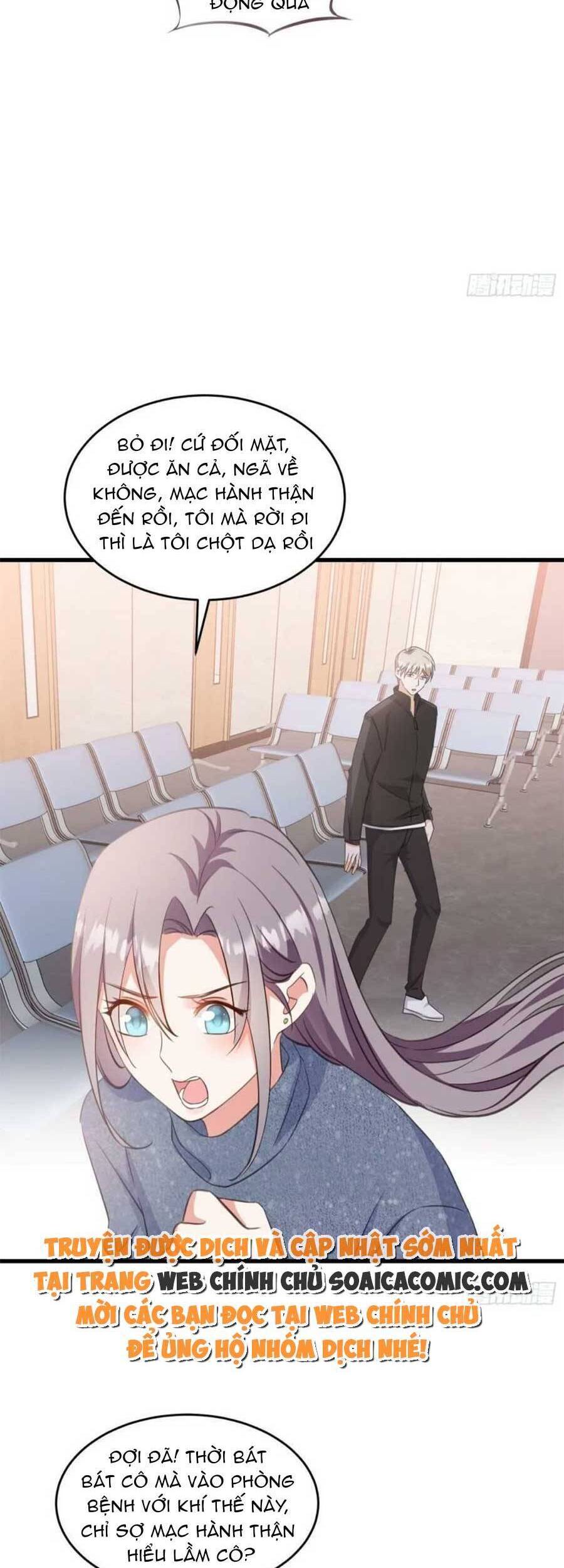 Kiều Thê Hào Môn Chạy Đi Đâu Chapter 23 - 5