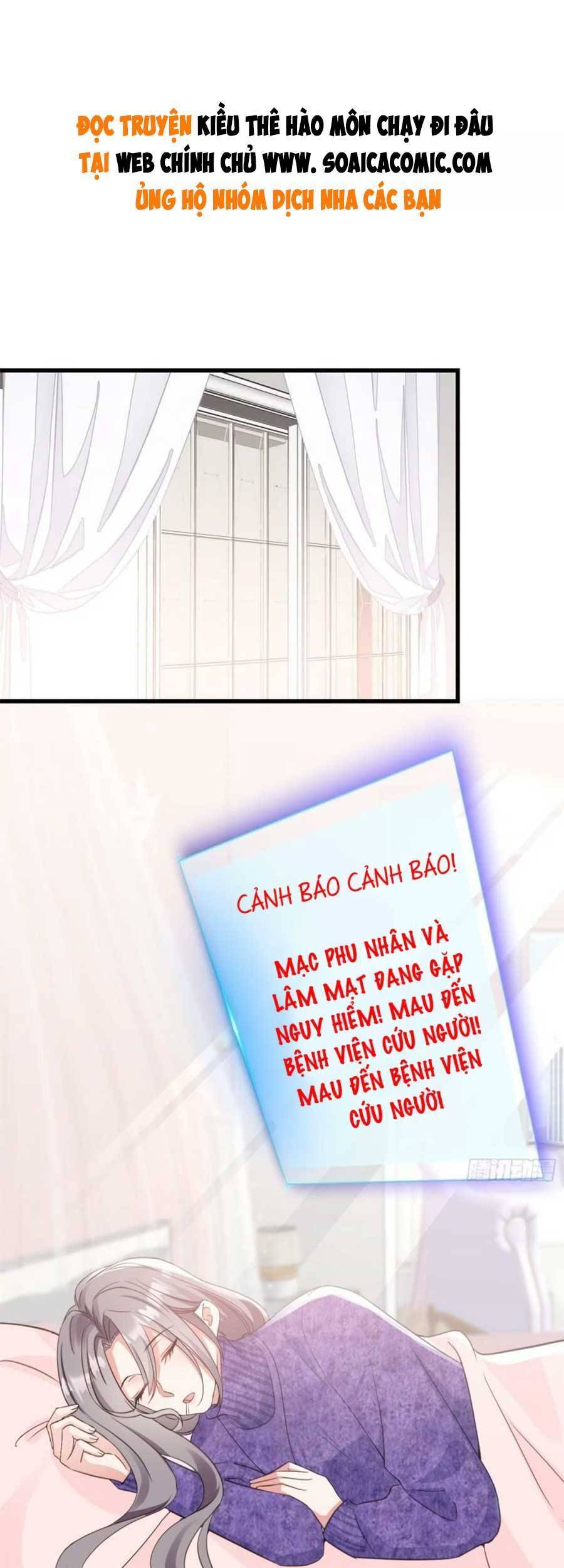 Kiều Thê Hào Môn Chạy Đi Đâu Chapter 25 - 1