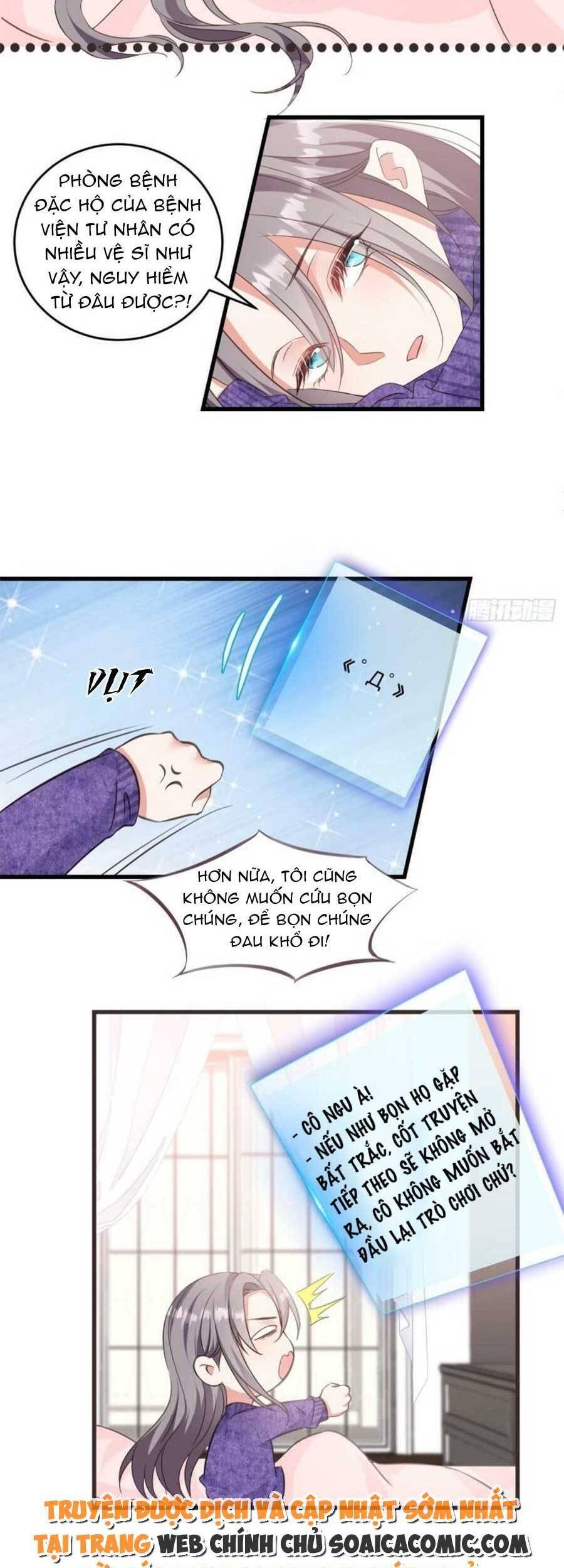 Kiều Thê Hào Môn Chạy Đi Đâu Chapter 25 - 2