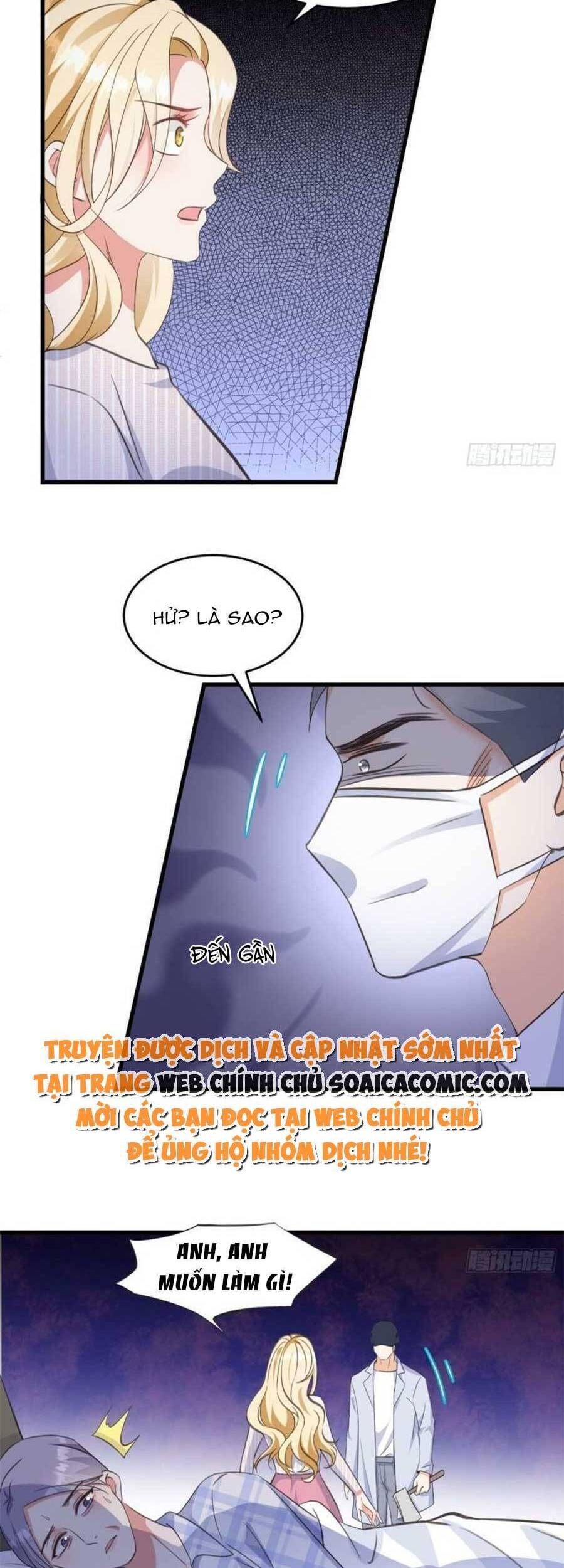 Kiều Thê Hào Môn Chạy Đi Đâu Chapter 25 - 13