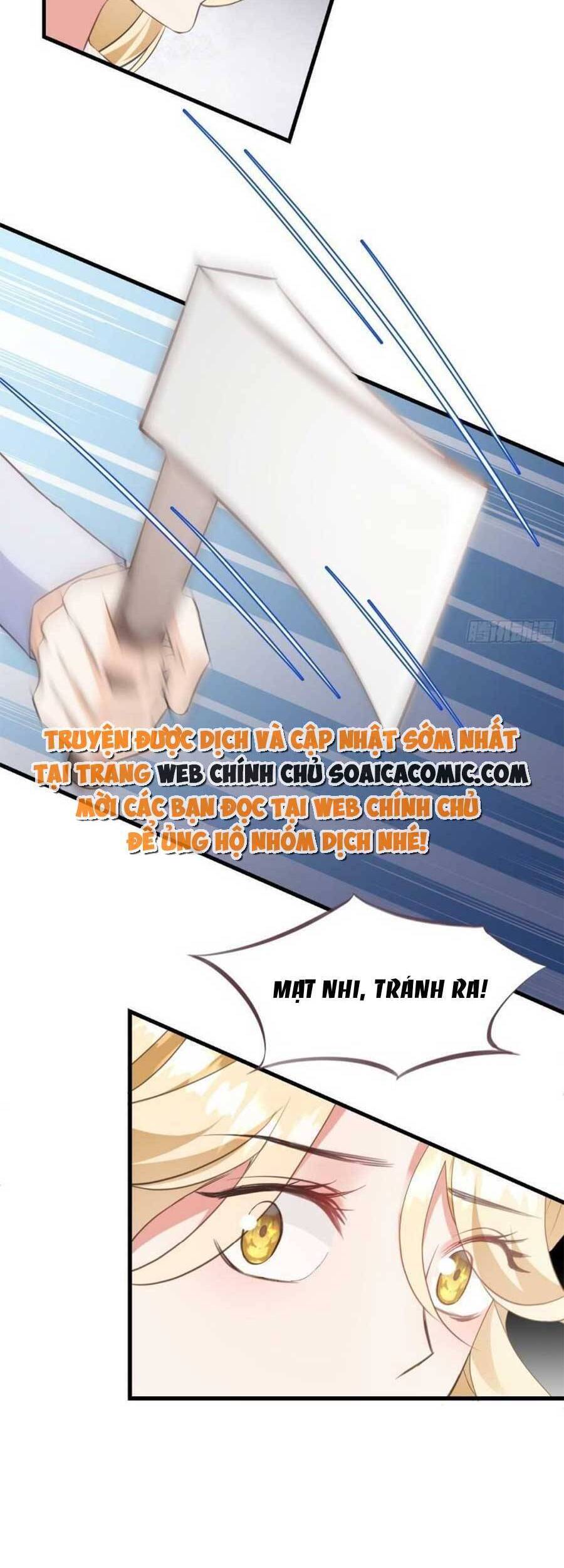 Kiều Thê Hào Môn Chạy Đi Đâu Chapter 25 - 17