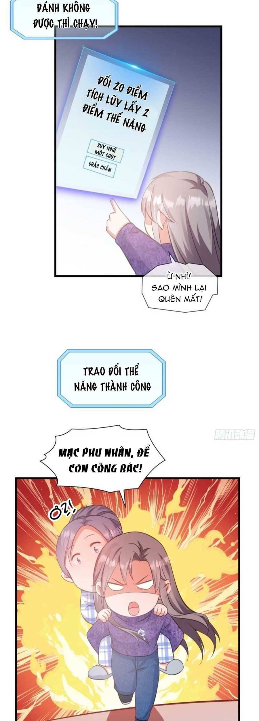 Kiều Thê Hào Môn Chạy Đi Đâu Chapter 27 - 17