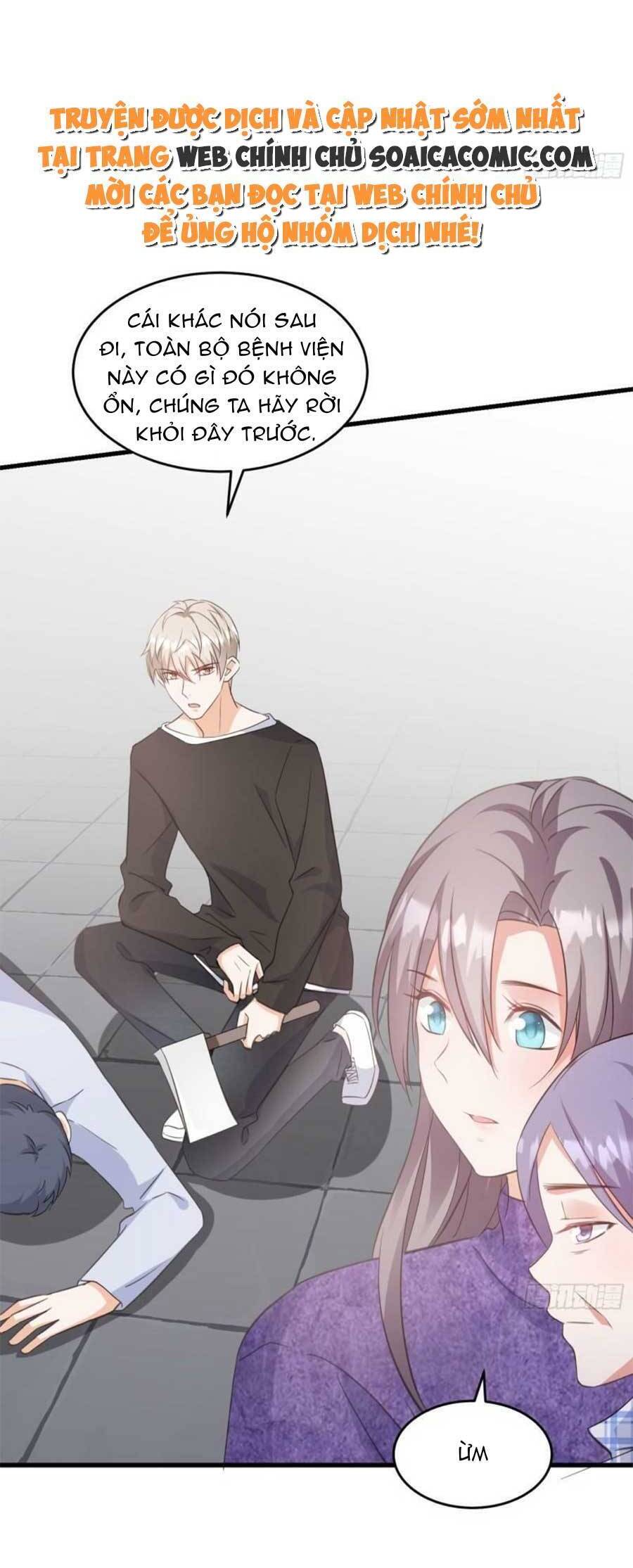 Kiều Thê Hào Môn Chạy Đi Đâu Chapter 27 - 3