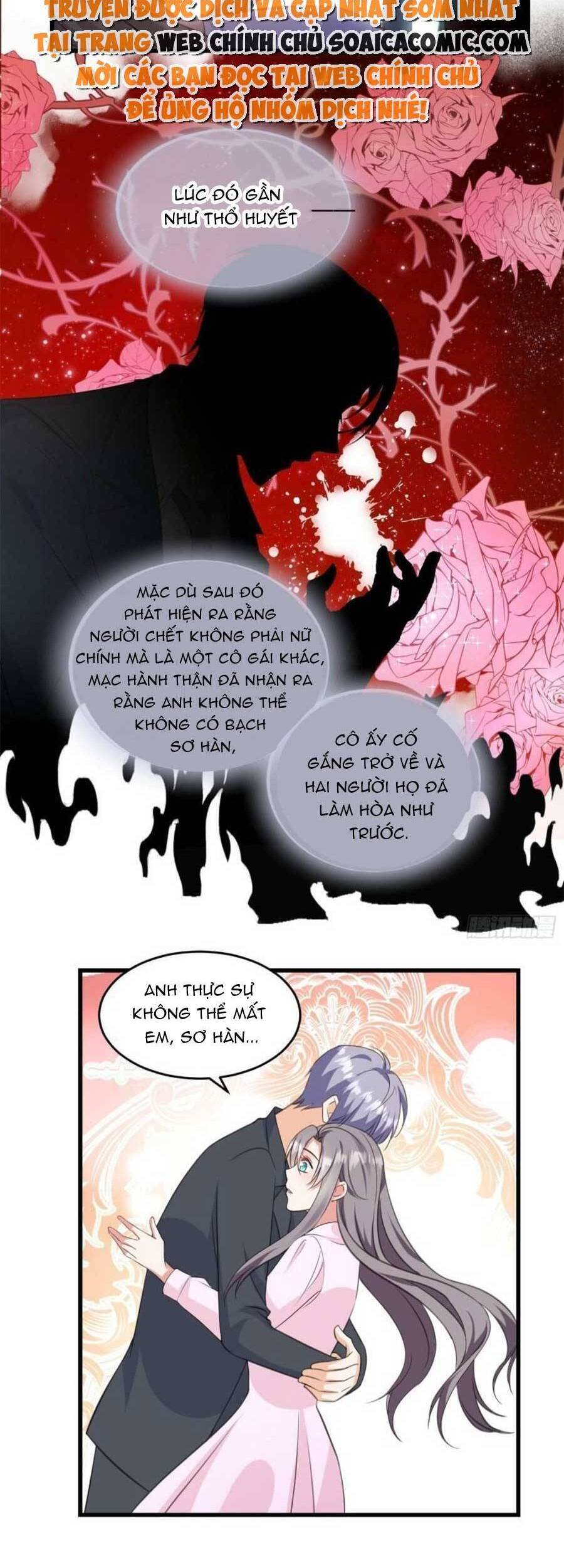 Kiều Thê Hào Môn Chạy Đi Đâu Chapter 29 - 16