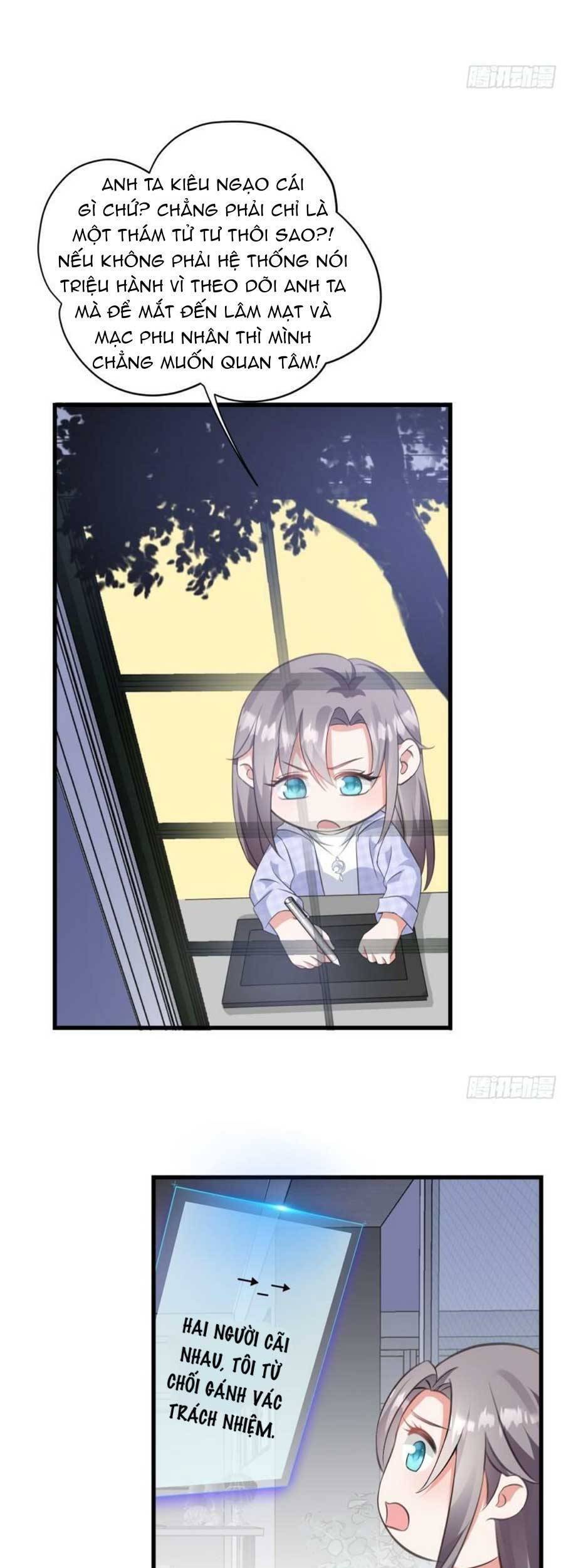 Kiều Thê Hào Môn Chạy Đi Đâu Chapter 29 - 22