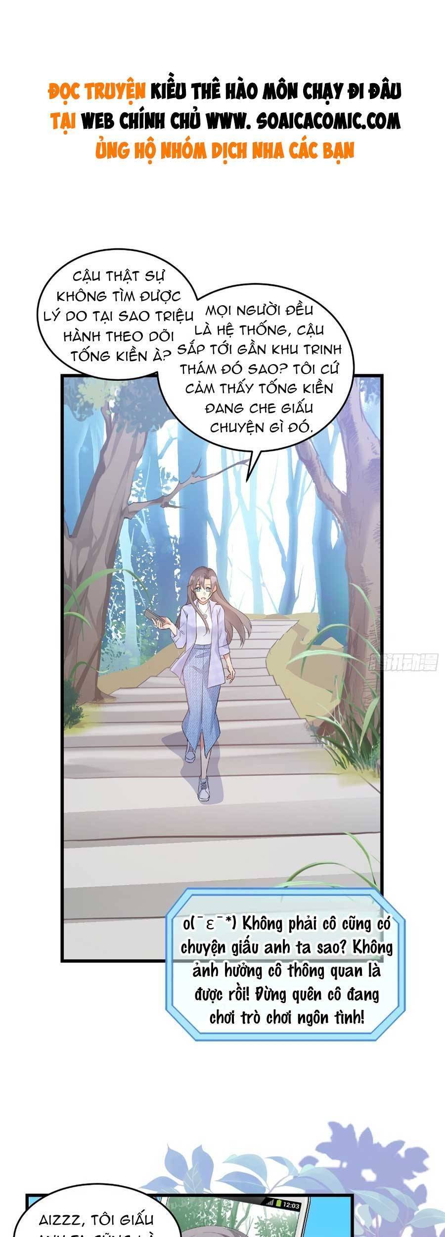 Kiều Thê Hào Môn Chạy Đi Đâu Chapter 31 - 1