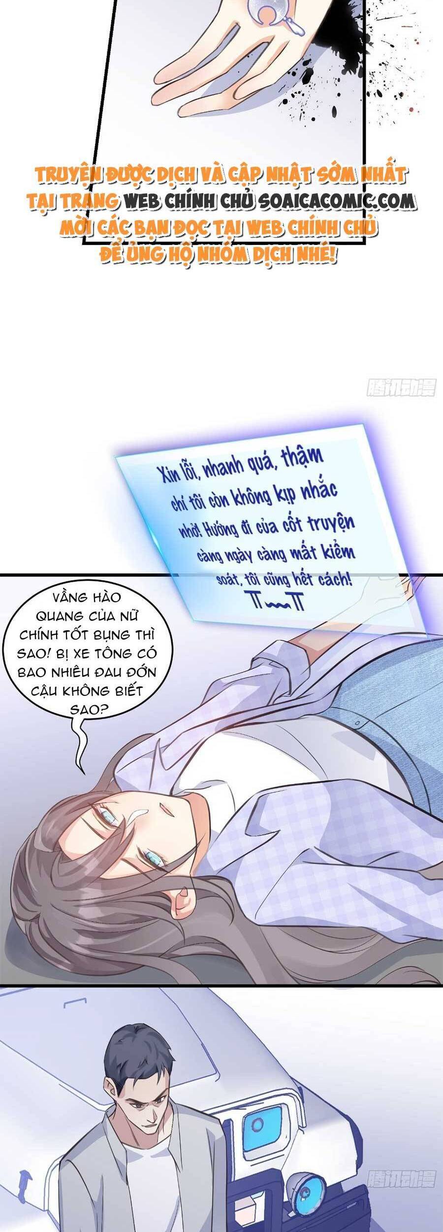 Kiều Thê Hào Môn Chạy Đi Đâu Chapter 31 - 21