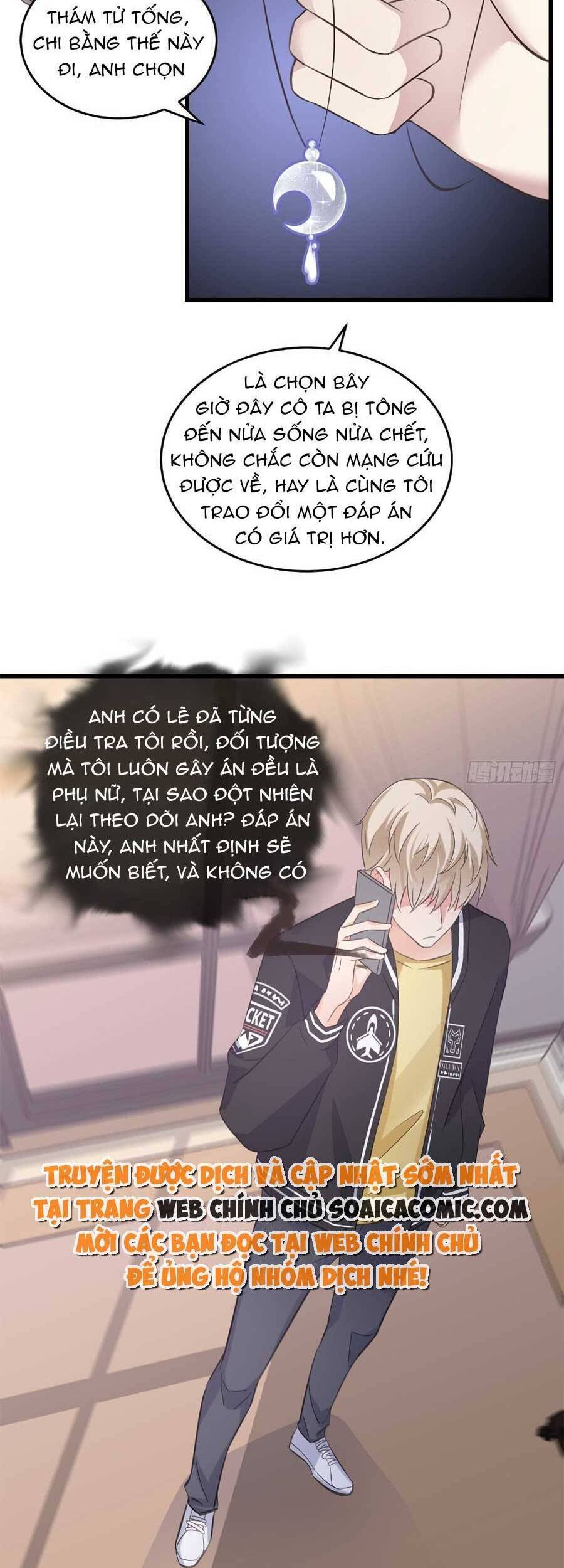 Kiều Thê Hào Môn Chạy Đi Đâu Chapter 31 - 25