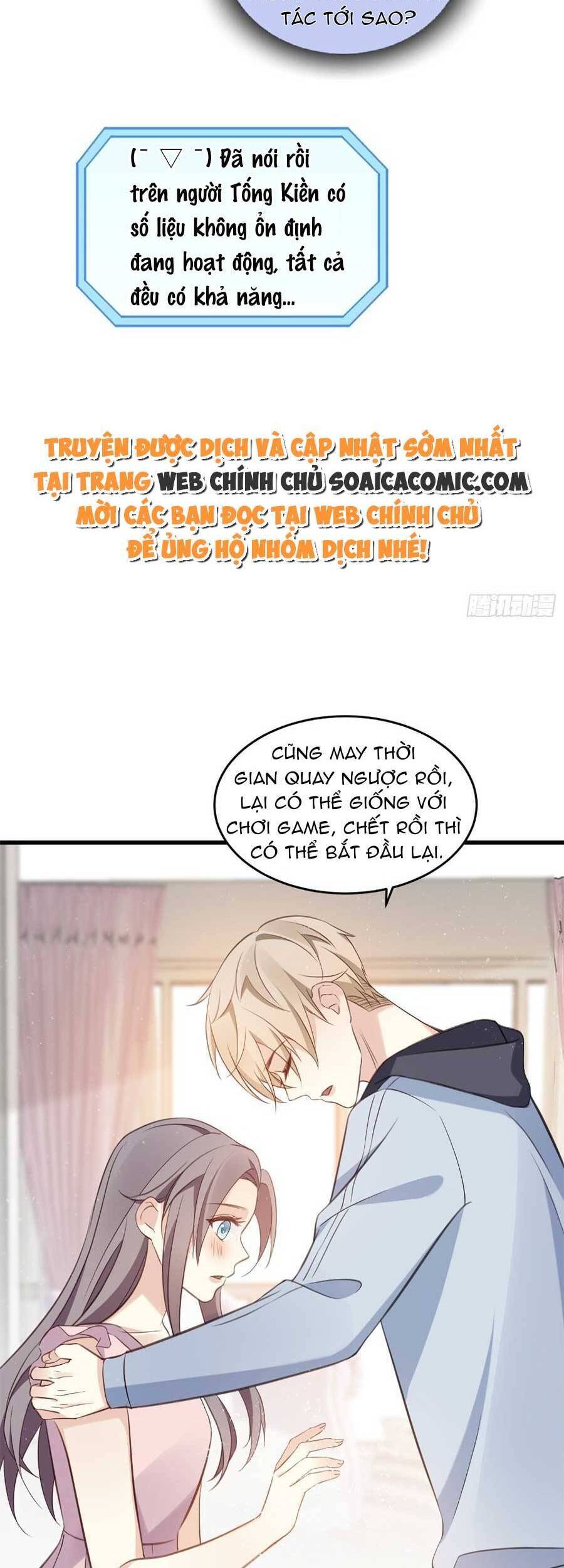 Kiều Thê Hào Môn Chạy Đi Đâu Chapter 33 - 15