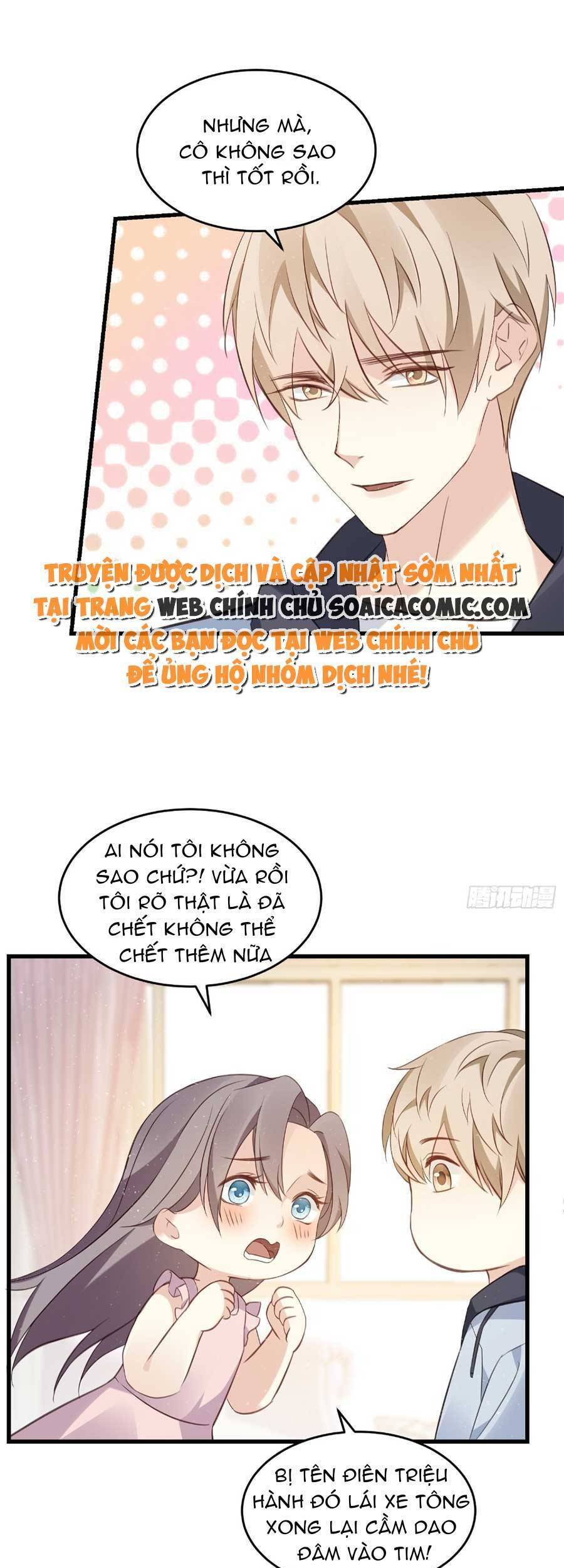 Kiều Thê Hào Môn Chạy Đi Đâu Chapter 33 - 17