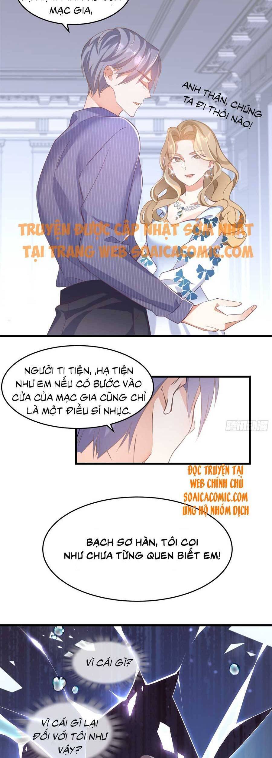 Kiều Thê Hào Môn Chạy Đi Đâu Chapter 1 - 21