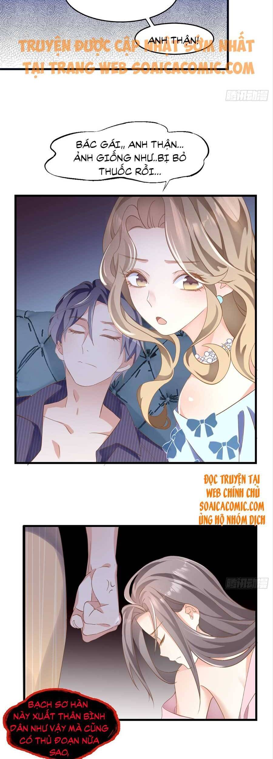 Kiều Thê Hào Môn Chạy Đi Đâu Chapter 1 - 7