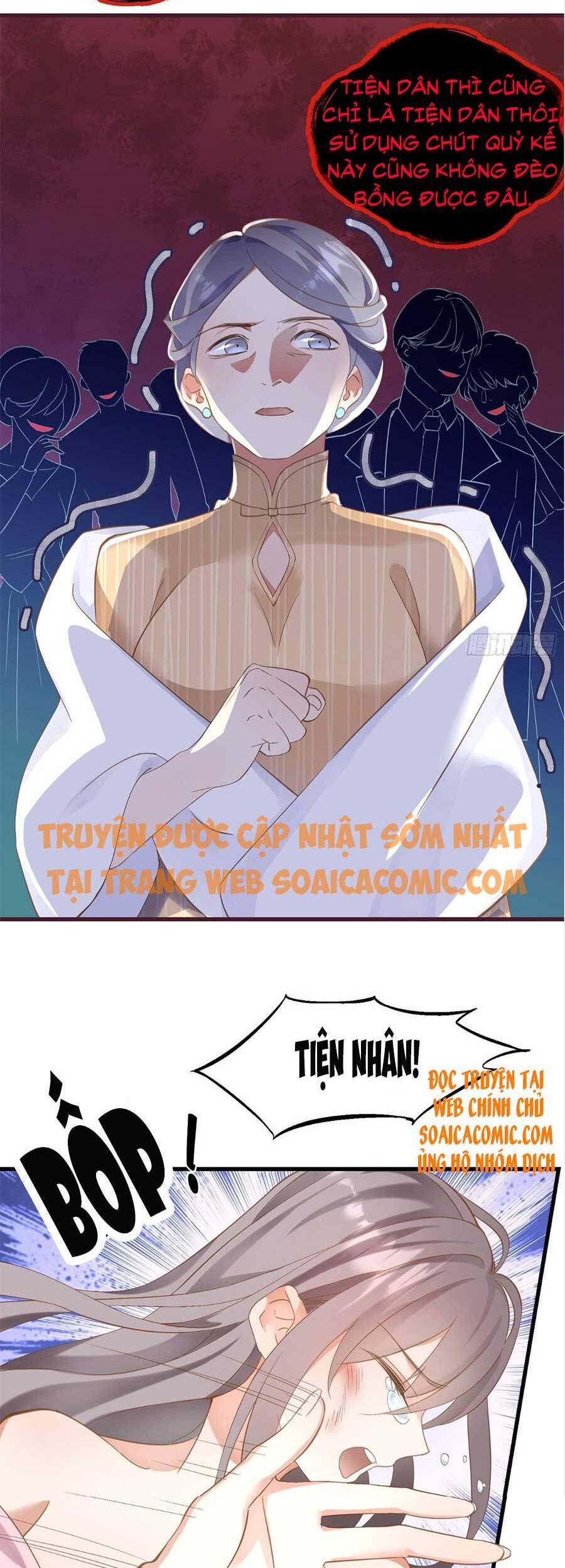 Kiều Thê Hào Môn Chạy Đi Đâu Chapter 1 - 8