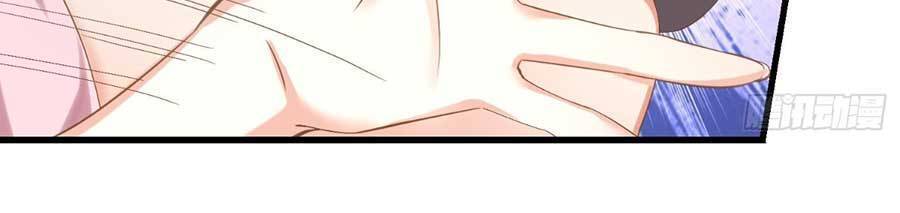 Kiều Thê Hào Môn Chạy Đi Đâu Chapter 1 - 9