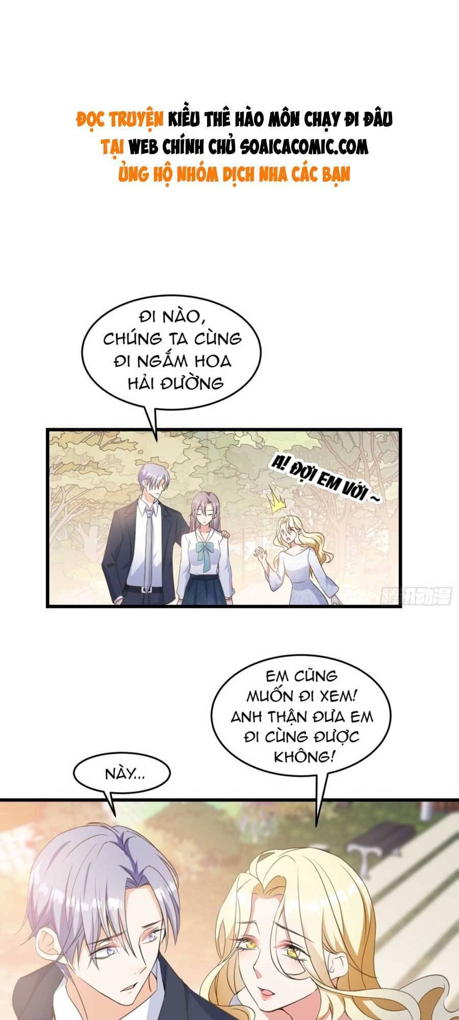 Kiều Thê Hào Môn Chạy Đi Đâu Chapter 11 - 1