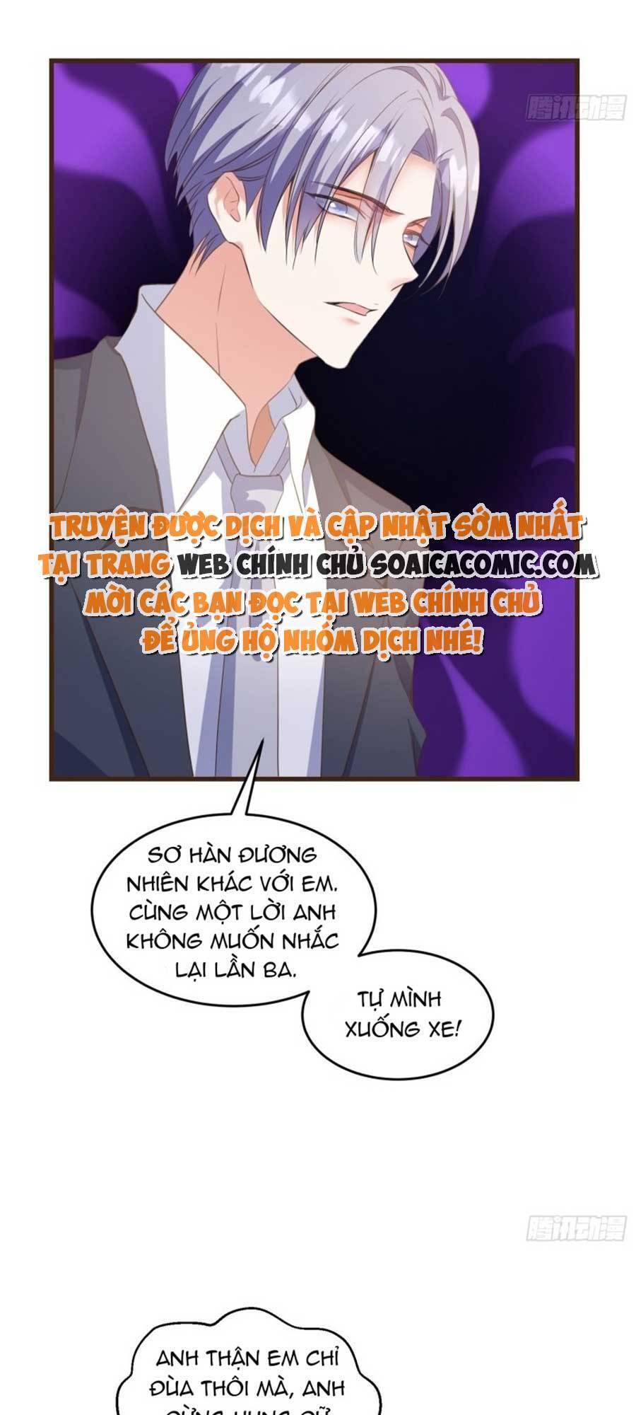 Kiều Thê Hào Môn Chạy Đi Đâu Chapter 11 - 21