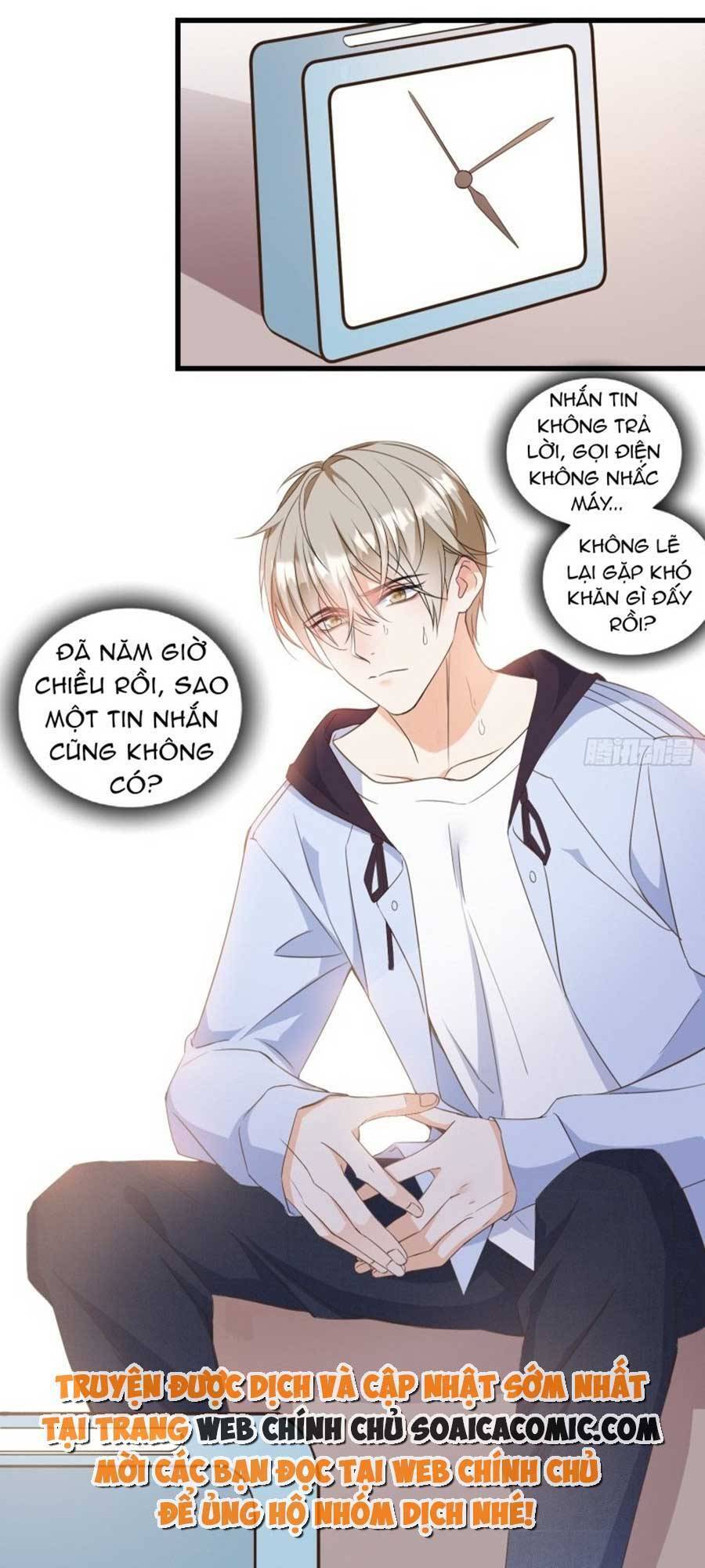 Kiều Thê Hào Môn Chạy Đi Đâu Chapter 11 - 26