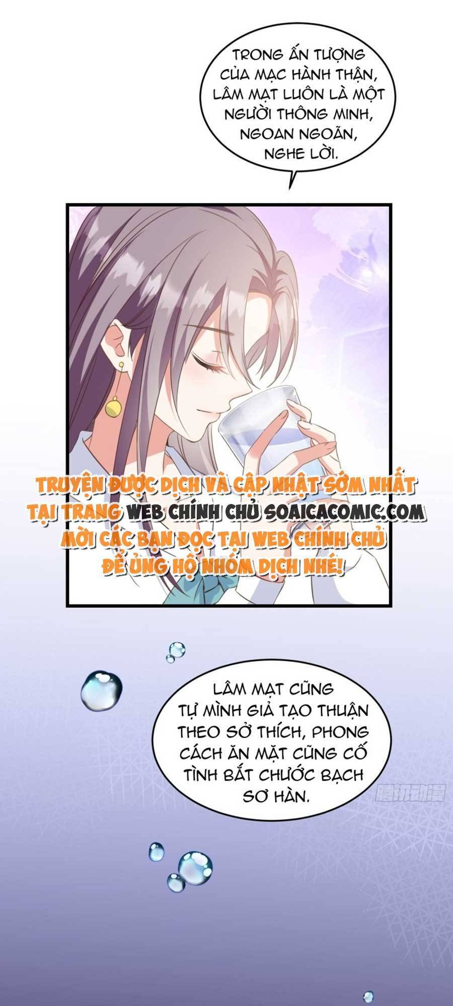 Kiều Thê Hào Môn Chạy Đi Đâu Chapter 11 - 31