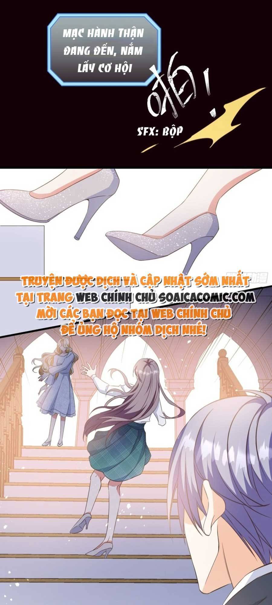 Kiều Thê Hào Môn Chạy Đi Đâu Chapter 11 - 35