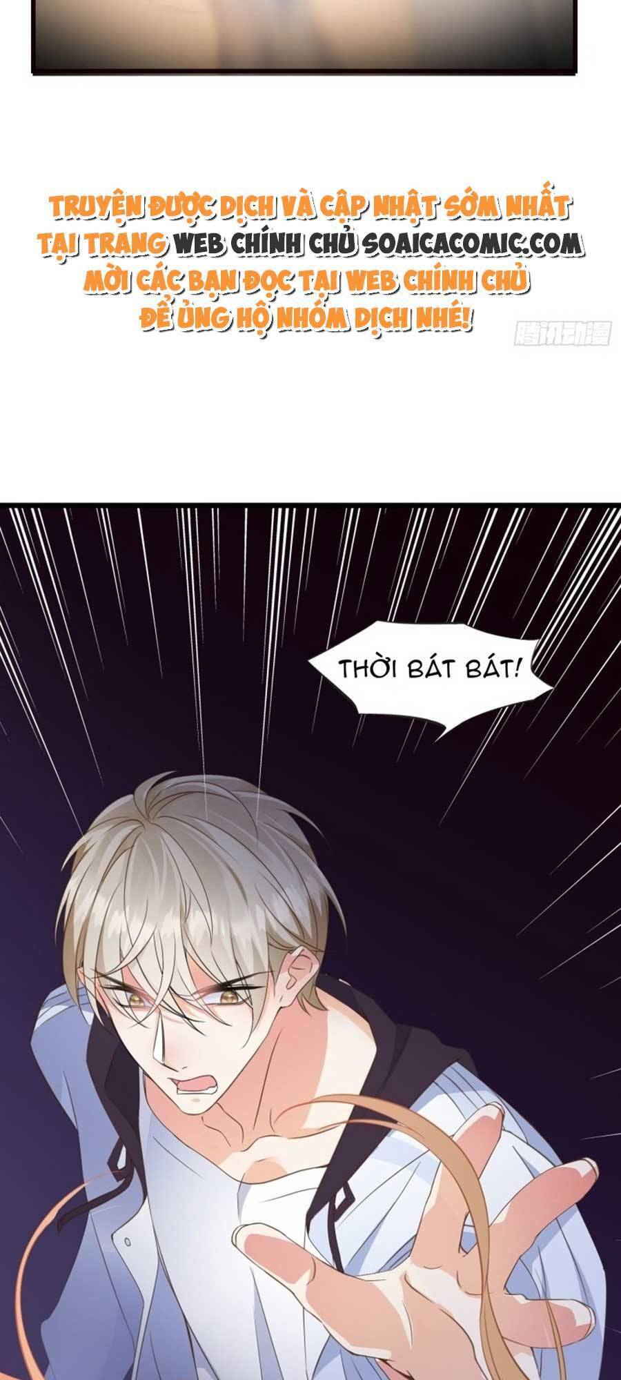 Kiều Thê Hào Môn Chạy Đi Đâu Chapter 11 - 41