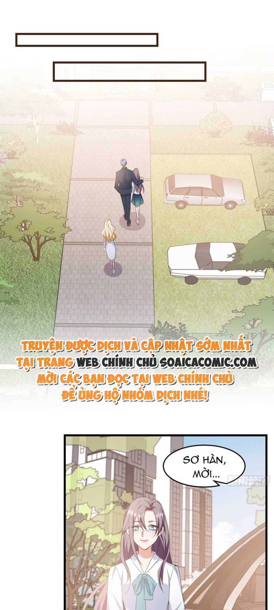 Kiều Thê Hào Môn Chạy Đi Đâu Chapter 11 - 6