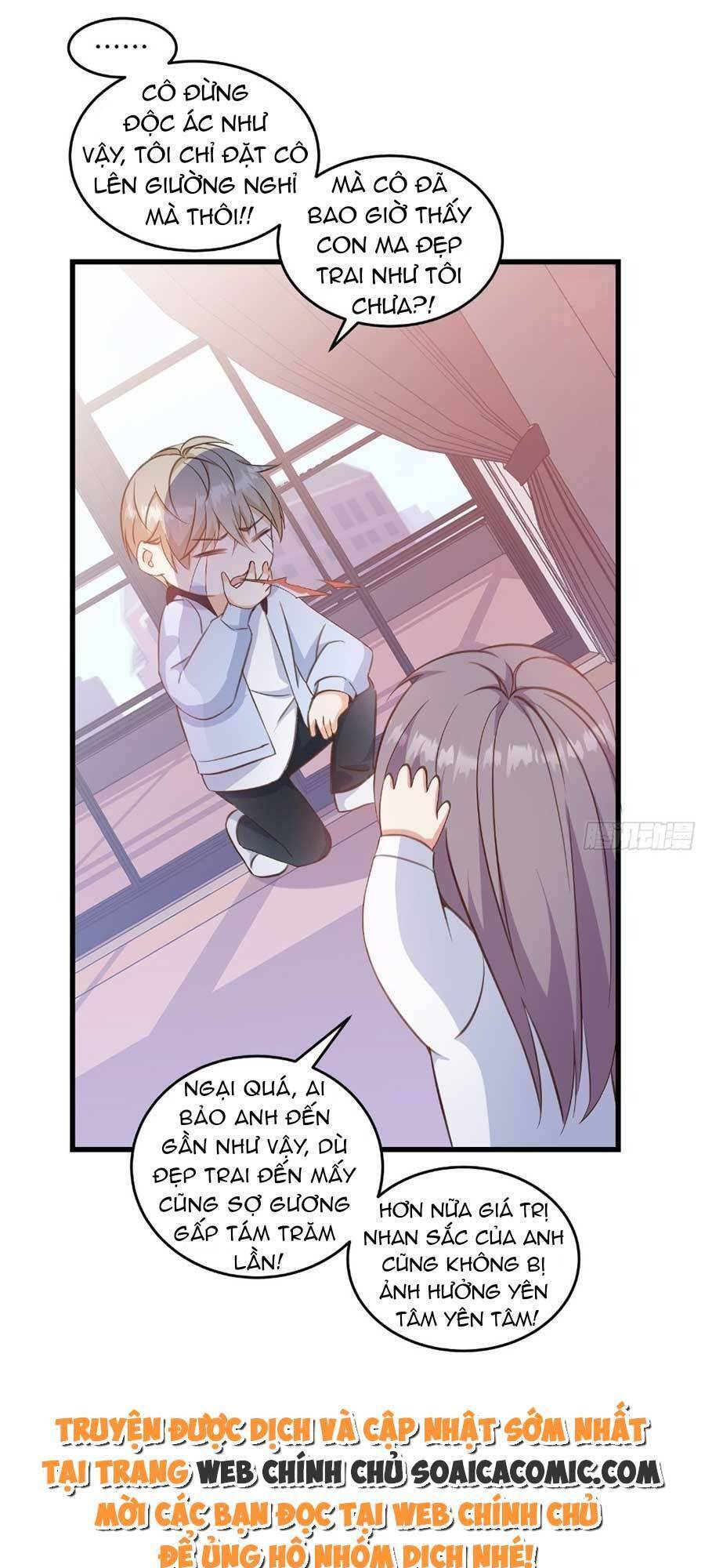 Kiều Thê Hào Môn Chạy Đi Đâu Chapter 13 - 11