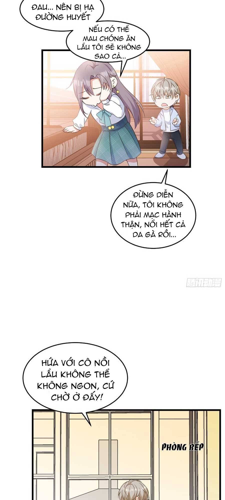 Kiều Thê Hào Môn Chạy Đi Đâu Chapter 13 - 13