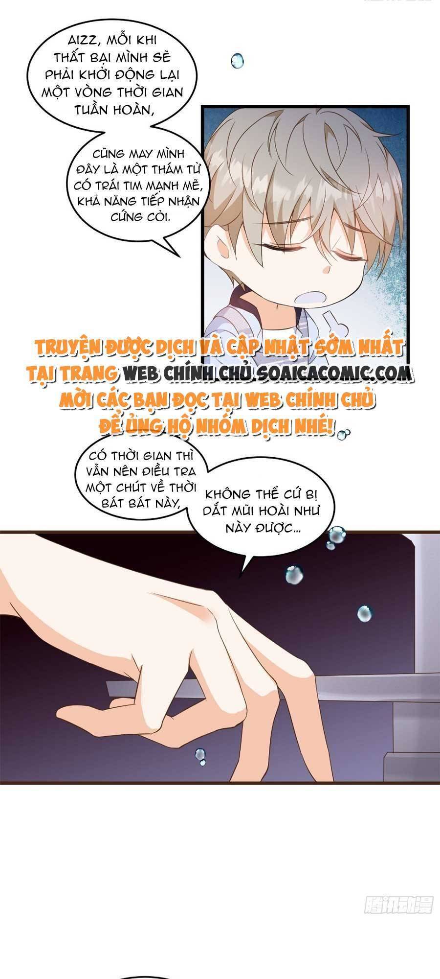 Kiều Thê Hào Môn Chạy Đi Đâu Chapter 13 - 16