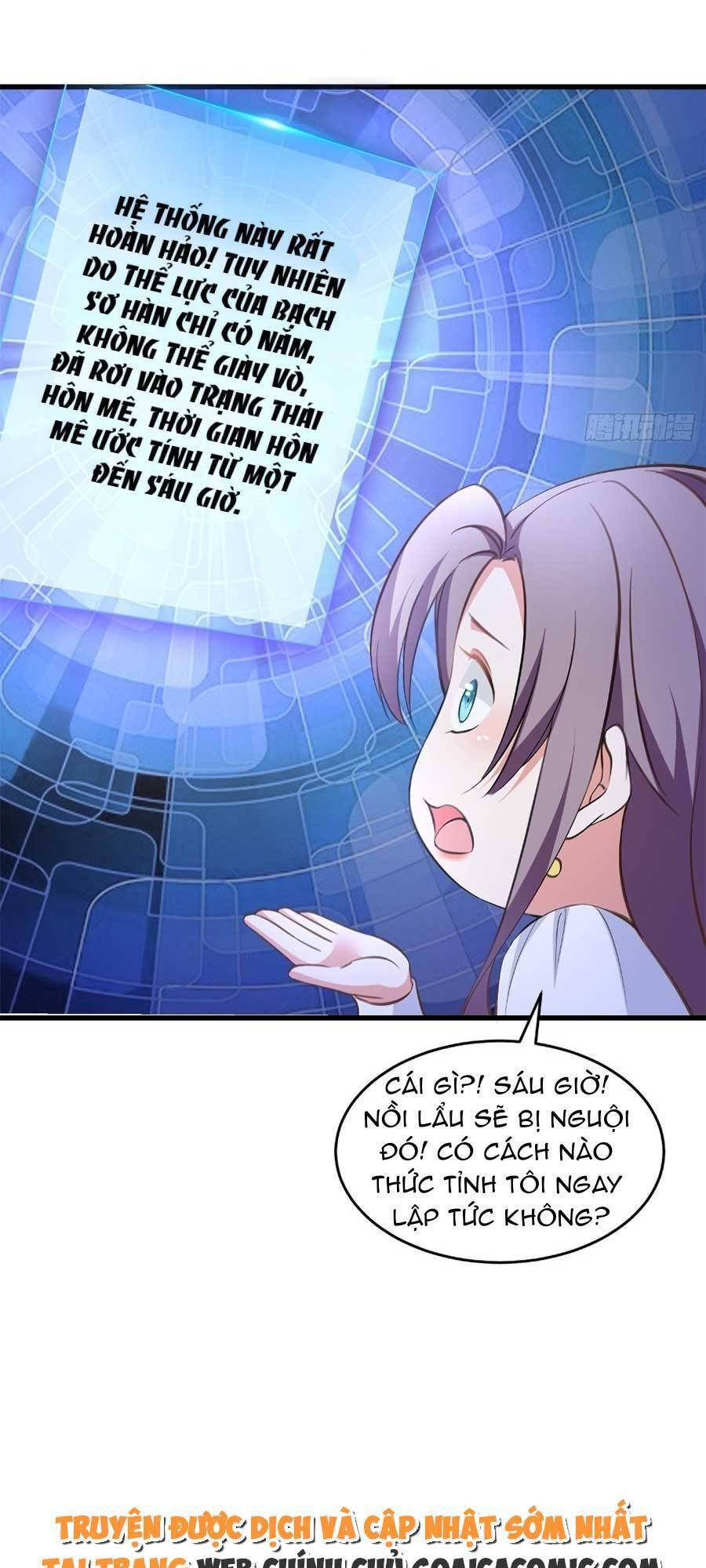 Kiều Thê Hào Môn Chạy Đi Đâu Chapter 13 - 3