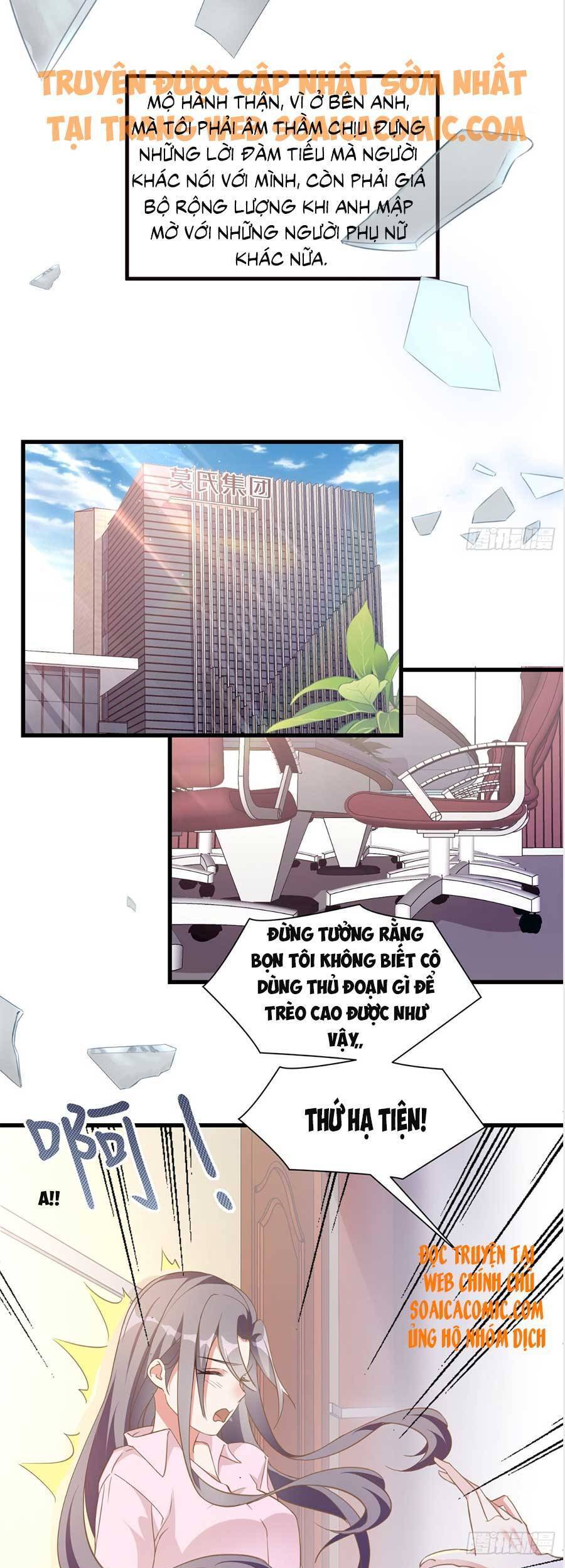 Kiều Thê Hào Môn Chạy Đi Đâu Chapter 2 - 16