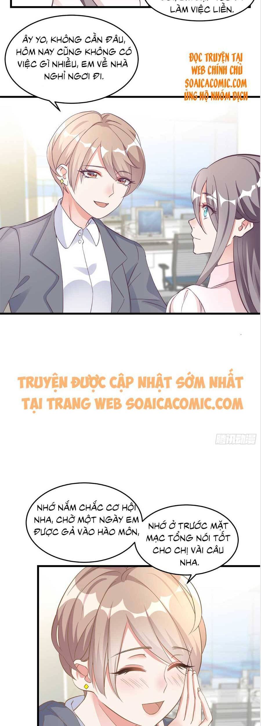 Kiều Thê Hào Môn Chạy Đi Đâu Chapter 2 - 19