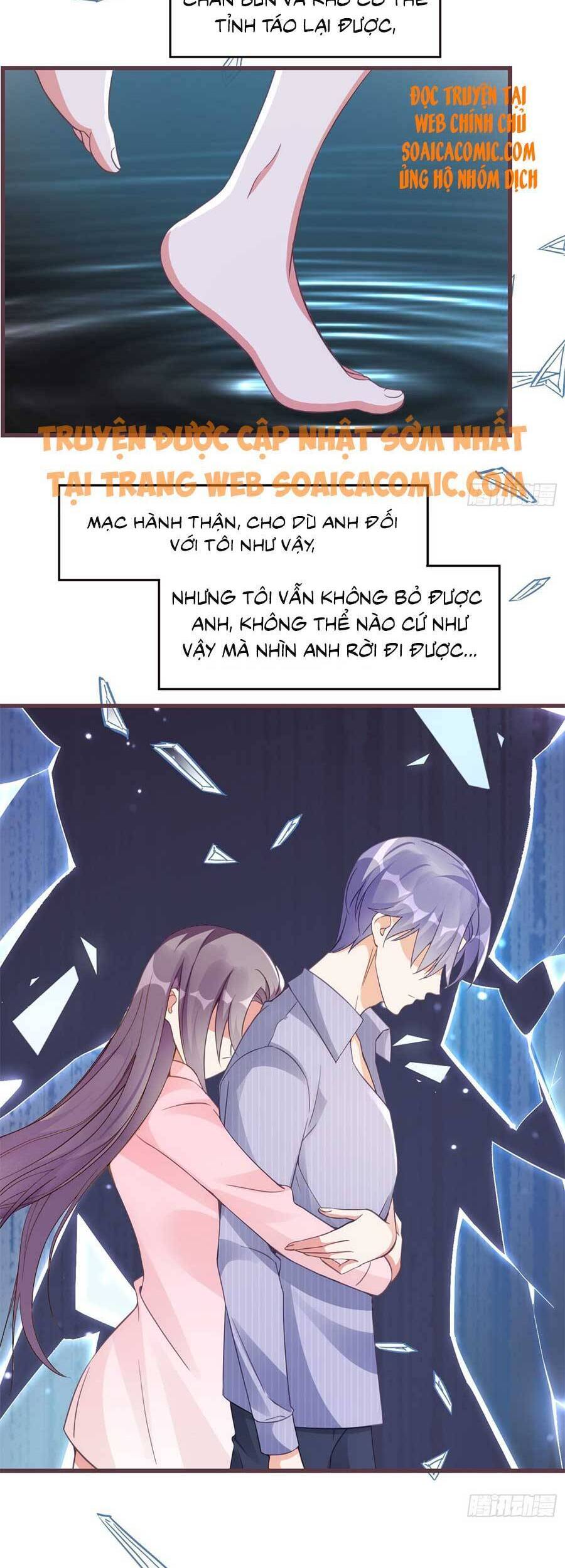 Kiều Thê Hào Môn Chạy Đi Đâu Chapter 2 - 24