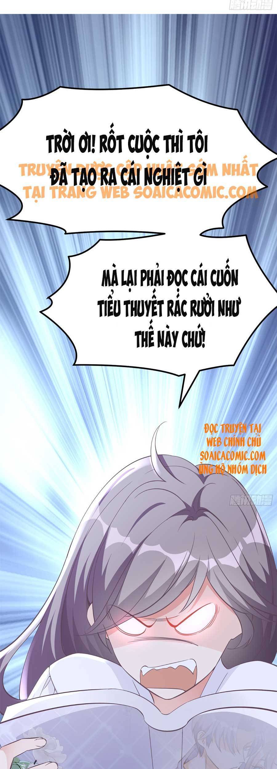 Kiều Thê Hào Môn Chạy Đi Đâu Chapter 2 - 26