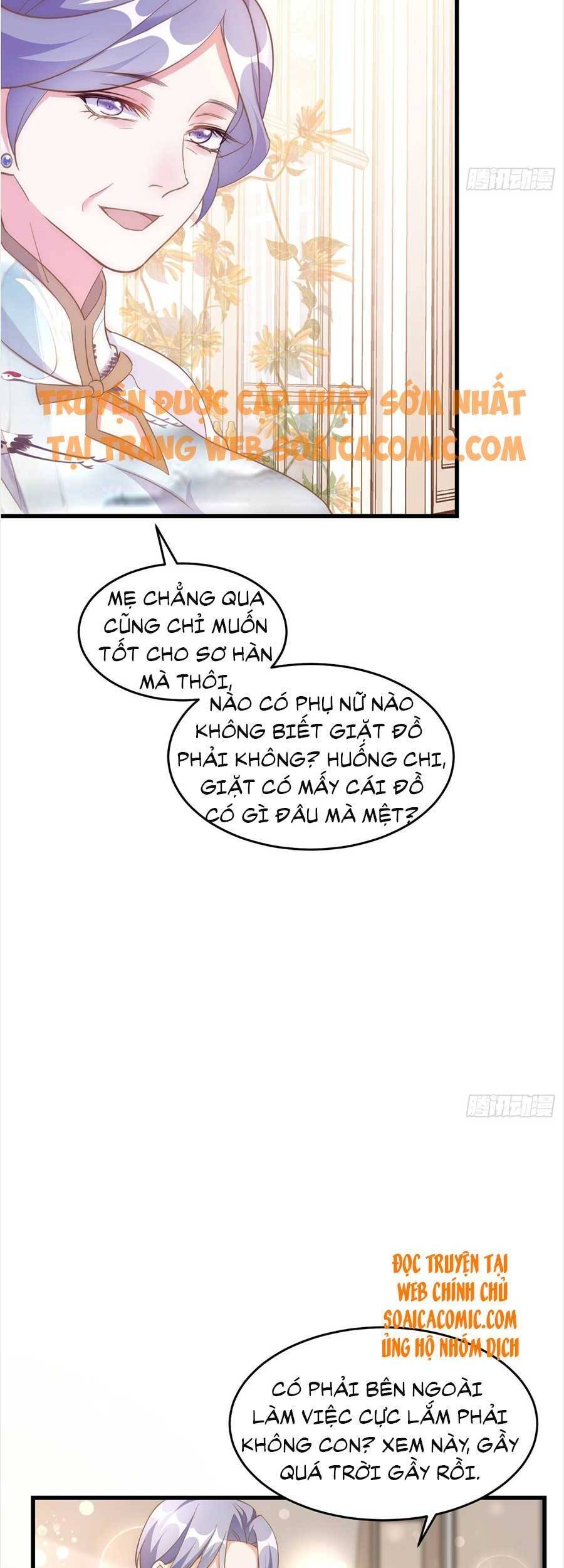 Kiều Thê Hào Môn Chạy Đi Đâu Chapter 2 - 4