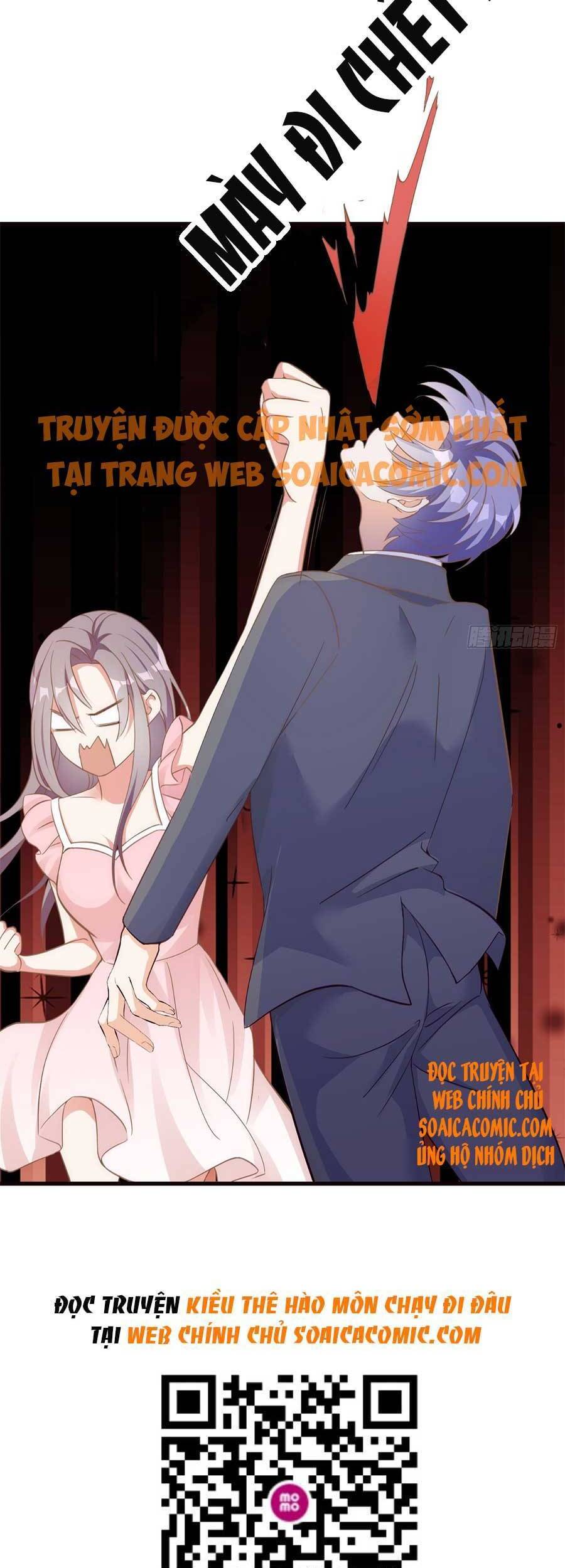 Kiều Thê Hào Môn Chạy Đi Đâu Chapter 2 - 33