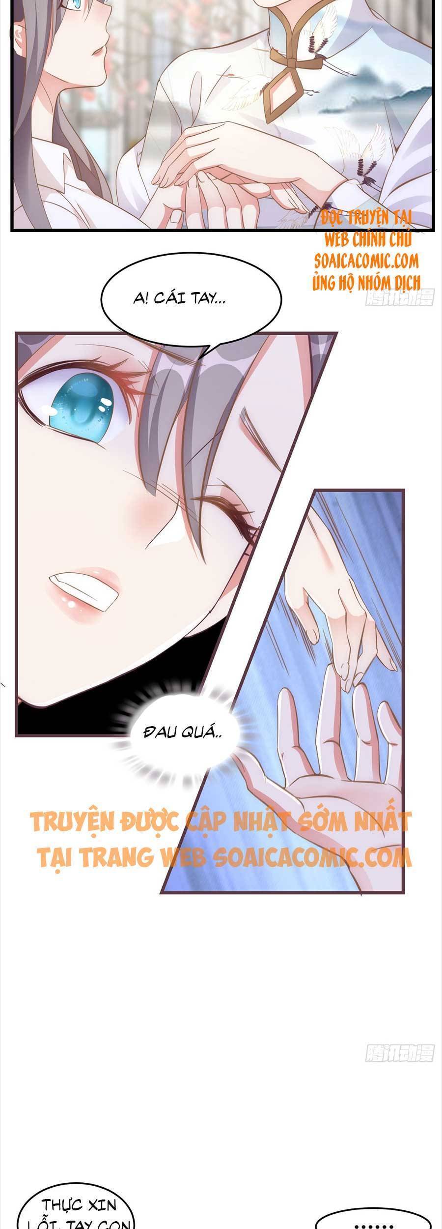 Kiều Thê Hào Môn Chạy Đi Đâu Chapter 2 - 6