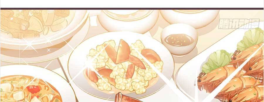 Kiều Thê Hào Môn Chạy Đi Đâu Chapter 2 - 10