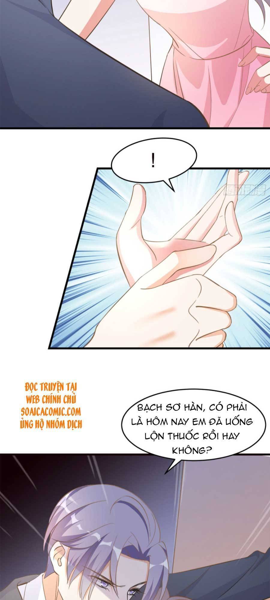 Kiều Thê Hào Môn Chạy Đi Đâu Chapter 4 - 15